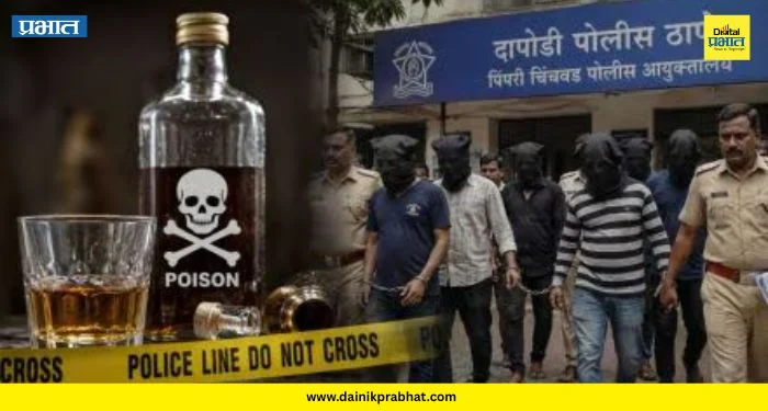 Fugewadi Hooch Tragedy : पोटात दारूचे अंशच नाहीत? फुगेवाडी प्रकरणात धक्कादायक वैद्यकीय खुलासा