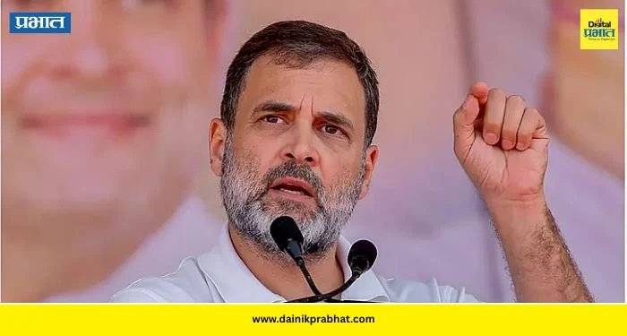 Rahul Gandhi : २ दिवस आधीच व्हॉटस्ॲपवर पेपर वाटला गेला’; धर्मेंद्र प्रधान यांनी राजीनामा द्याव, नीट गोंधळावरून राहुल गांधी आक्रमक
