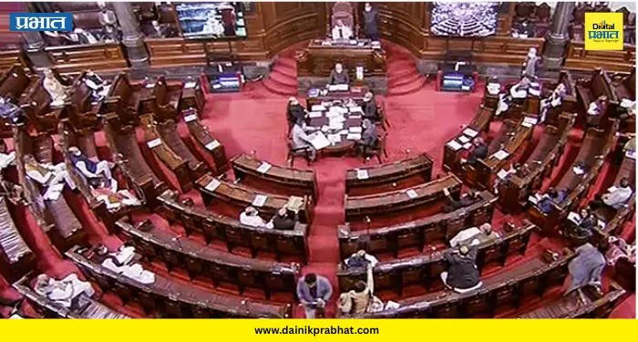 Rajya sabha elections: राज्यसभा निवडणुकीच्या तारखा जाहीर ; १० राज्यांमधील २४ रिक्त जागा भरल्या जाणार