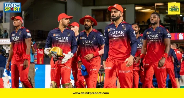 Jacob Bethell Injury : पहिल्या क्वलिफायर सामन्यापूर्वी आरसीबीला मोठा धक्का! स्टार खेळाडू दुखापतीमुळे स्पर्धेतून पडला बाहेर