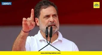 Rahul Gandhi : "नरेंद्र मोदी, अमित शाह अन् RSS गद्दार" ; राहुल गांधींचे वादग्रस्त वक्तव्य