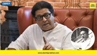 Raj Thackeray: "सावरकरांचा उदोउदो करून त्यातून मतांची बेगमी करण्याचा प्रयत्न करणाऱ्यांनी..."; राज ठाकरेंचे परखड विधान