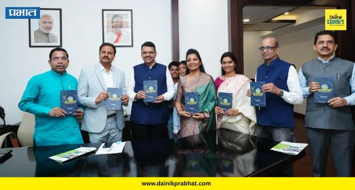 Netrakosh Book: प्रसिद्ध नेत्रतज्ज्ञ डॉ. अनिल दुधभाते यांच्या ‘नेत्रकोष’ पुस्तकाचे मुख्यमंत्र्यांच्या हस्ते प्रकाशन
