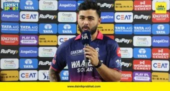 Riyan Parag Slams : 'फक्त क्रिकेटवर बोला, वैयक्तिक आयुष्यावर नाही', कॉमेंटेटर्सच्या 'त्या' वर्तनावर रियान पराग भडकला