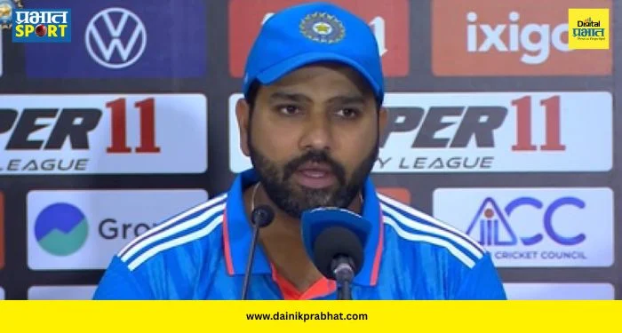 Rohit Sharma Statement : “भारताला जागतिक क्रिकेटचा ‘पावरहाउस’ बनवायचंय!”; रोहित शर्माच्या वक्तव्याने जिंकली कोट्यवधी चाहत्यांची मनं