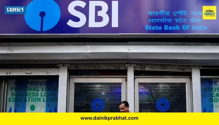 SBI Strike Alert : सलग ४ दिवस राहणार बँका बंद? स्टेट बँक ऑफ इंडियाच्या ग्राहकांची होणार गैरसोय?
