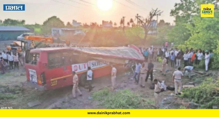 ST bus accident : एसटी बसला भीषण अपघात! बस चालकासह एका प्रवाशाचा जागीच मृत्यू; २५ जण जखमी