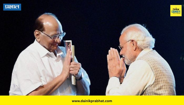 Maharashtra Politics
