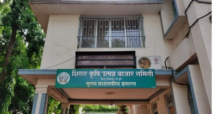 Shirur Bazar Samiti Election: शिरूर बाजार समितीसाठी राष्ट्रवादीचा मास्टरप्लॅन; आज रंगणार इच्छुकांच्या मुलाखती, कुणाला मिळणार संधी?