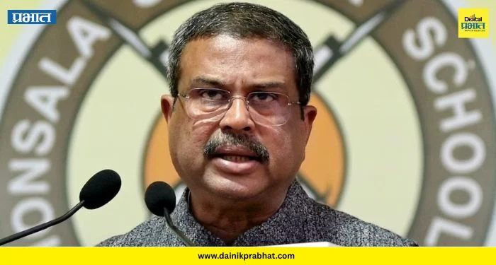 Dharmendra Pradhan: “पुढील वर्षापासून नीट परीक्षा संगणक-आधारित अन् १५ मिनिटे जास्त वेळ…” ; शिक्षणमंत्र्यांची मोठी घोषणा
