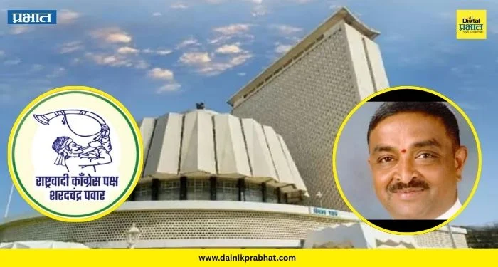 Pune MLC Election : विधान परिषदेसाठी शरद पवारांचा मास्टरस्ट्रोक; पुण्यातून ‘या’ नेत्याला दिली उमेदवारी!