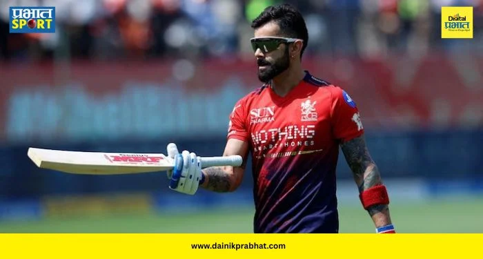 Smart Sunglasses Ban : आयपीएलच्या क्लालिफायर-२ सामन्यापूर्वी बीसीसीआयचा मोठा निर्णय! ‘या’ गोष्टीवर घातली बंदी