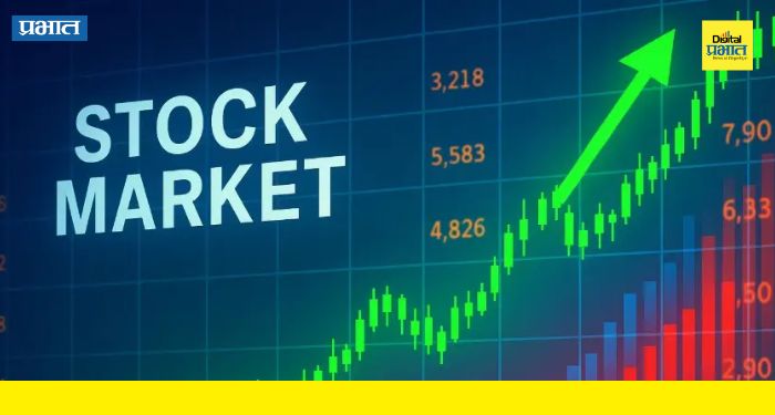 Stock Market: पाच राज्यातील निवडणुकीच्या निकालांचा शेअर बाजारावर परिणाम ; शेअर बाजारात तेजी, सेन्सेक्स ८०० अंकांनी वधारला