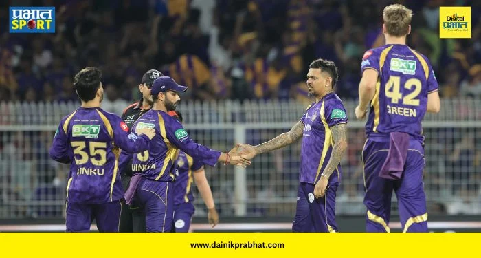 Sunil Narine Record : १८ वर्षांच्या इतिहासात जे कोणालाच जमलं नाही, ते सुनील नरेनने करून दाखवलं; आयपीएलमध्ये केला नवा महाविक्रम