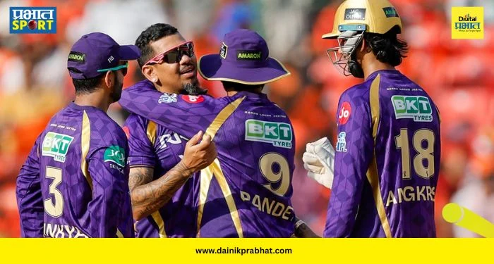 Sunil Narine Record : सुनील नरेनने रचला नवा इतिहास! आयपीएलमध्ये ‘हा’ मोठा पराक्रम करणारा ठरला पहिलाच परदेशी खेळाडू