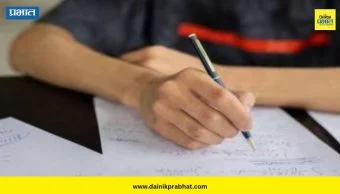 TET Paper Leak Case : टीईटीप्रकरणी आग्र्यातून आणखी तीन आरोपींना अटक; 'मकोका' लावण्याची तयारी!