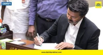Thalapathy Vijay: मुख्यमंत्रीपदाची शपथ घेतल्यानंतर विजय in Action Mode ; विजय यांनी केली 'या' पहिल्या तीन आदेशावर स्वाक्षरी 