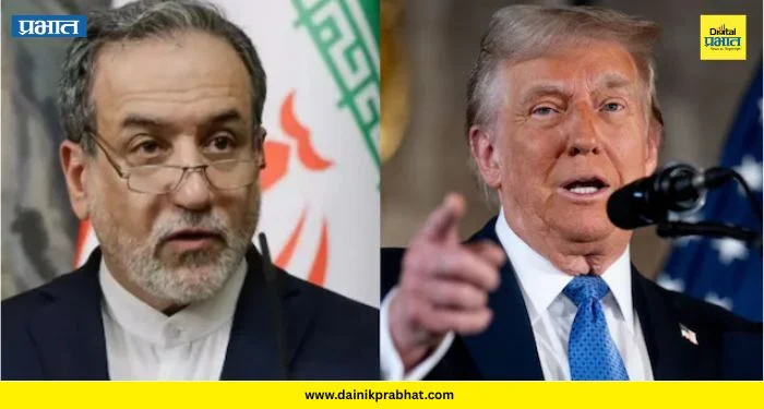 US Iran War: “नेस्तनाबूत करून टाकू” ; इराणची अमेरिकेला थेट धमकी ; अराघाची यांच्या वक्तव्याने ट्रम्पचा पारा चढला