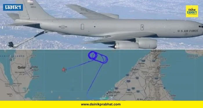 US Military Plane Missing : अमेरिकेचे लष्करी विमान इराणजवळ बेपत्ता; शेवटच्या क्षणी दिला होता ‘इमर्जन्सी’ संदेश