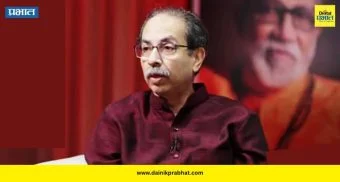 राजकारण थंबनेल 1