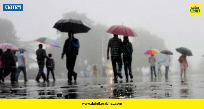 Unseasonal Rain