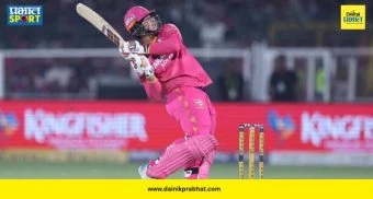 Vaibhav Sooryavanshi Record : वैभव सूर्यवंशीचा 'वर्ल्ड रेकॉर्ड'! पहिल्याच चेंडूवर षटकार ठोकत लावली विक्रमांची रांग