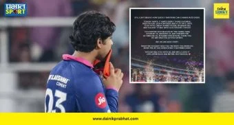 Vaibhav Sooryavanshi Post : "चाहत्यांनो आम्हाला माफ करा..."; राजस्थान रॉयल्स बाहेर पडल्यानंतर वैभव सूर्यवंशीची भावनिक पोस्ट व्हायरल