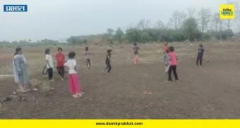 Summer Vacation : मोबाईल, टीव्ही बाजूला पडले! उन्हाळी सुट्ट्या सुरू होताच शहरी मुलांनी 'या' कारणासाठी गाठलं गाव