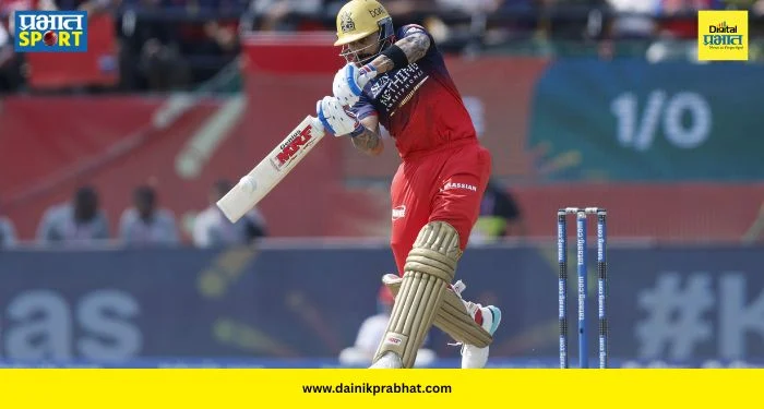 Virat Kohli Record : ३५ शी ओलांडली तरी ‘किंग’चा रुबाब कायम! सचिन तेंडुलकरला मागे टाकत विराटने IPL मध्ये रचला नवा इतिहास