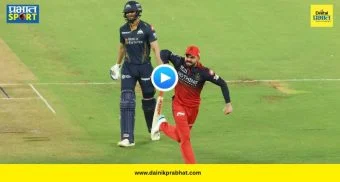Virat Kohli Celebration : फायनलमध्ये शुबमन गिल स्वस्तात बाद होताच विराट कोहलीचा एकच जल्लोष, आक्रमक सेलिब्रेशनचा VIDEO व्हायरल
