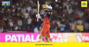 Virat Kohli Record : विराट कोहलीने रचला नवा इतिहास! आयपीएलमध्ये 'हा' मोठा पराक्रम करणारा ठरला जगातील एकमेव फलंदाज