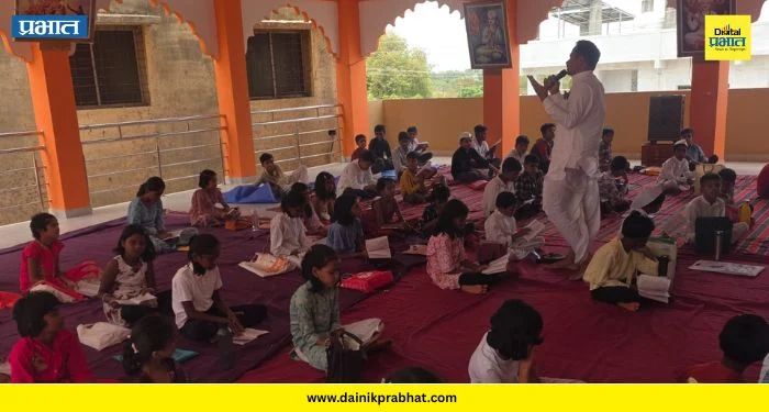 Waghadpur News : मुलांना संतांचे ज्ञान, शास्त्रांचे ज्ञान आणि देशी खेळांचे महत्त्व समजले पाहिजे : शिवचैतन्य महाराज मोरे