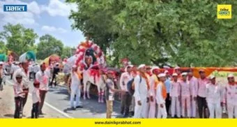 Walhe Palkhi Sohala : 'नाथ साहेबाचं चांगभलं'! वाल्हे ग्रामदैवतांचा पालखी सोहळा शाही स्नानासाठी वाईकडे मार्गस्थ
