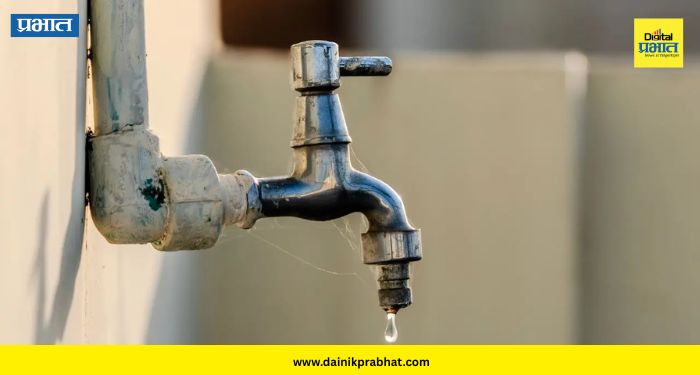 Pune Water Cut: पुणेकरांनो सावधान! आजपासून शहरात पाणीकपात लागू; तुमच्या भागात कोणत्या तारखेला पाणी येणार?