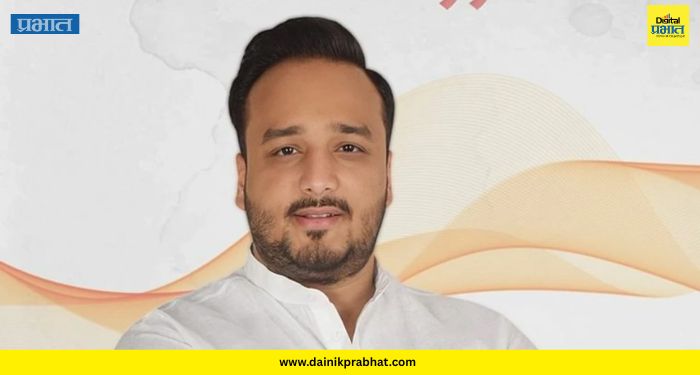 Zeeshan Siddique