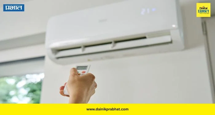 AC Temperature: एसीचं तापमान खूप कमी ठेवताय? सावधान! आरोग्यासाठी किती डिग्री योग्य, जाणून घ्या तज्ज्ञांचा सल्ला