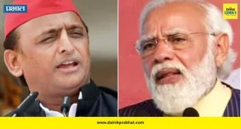 Akhilesh Yadav: "निवडणुका संपताच संकटाची आठवण..." ; पंतप्रधानांच्या सोन्याच्या काटकसरीच्या आवाहनावर अखिलेश यादव यादवांचा टोला