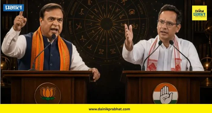 Assam Election Result: आसाममध्ये सुरुवातीच्या कलांनुसार भाजप आघाडीवर ; काँग्रेस १९ जागांसह दुसऱ्या स्थानावर