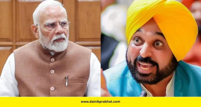 Bhagwant Mann: “ही भाजपची निवडणुकीची तयारी…” ; पंजाबमधील स्फोटांनंतर मुख्यमंत्री भगवंत मान यांचा गंभीर आरोप