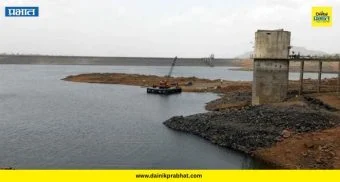Water Scarcity: पाणी जपून वापरा! भामा आसखेड धरणात अवघा २९% साठा; यापुढे आवर्तन नाही