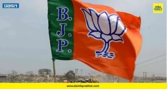 Maharashtra politics : मोठी राजकीय घडामोड! भाजपच्या माजी खासदाराचा राष्ट्रवादी काँग्रेसमध्ये प्रवेश