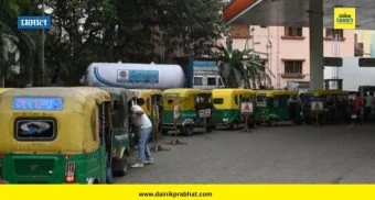 CNG Price Hike : महागाईच्या झळा तीव्र! CNGच्या दरात वाढ; रिक्षा आणि टॅक्सी प्रवास महागण्याची शक्यता