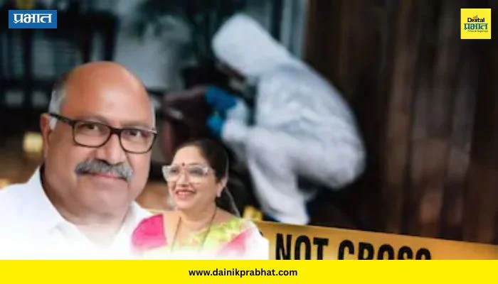 Mumbai Crime news : भांडुपमध्ये खळबळ ! काँग्रेस नगरसेविकेकडून महिलेचे अपहरण, अनैतिक संबधाच्या संशयातून कृत्य