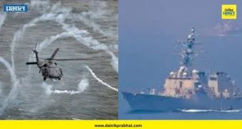 US attack : नाकाबंदी तोडण्याच्या प्रयत्नातील जहाजावर अमेरिकेचा हल्ला