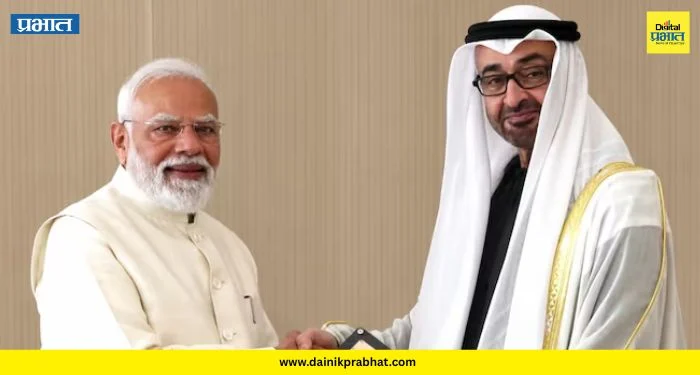 PM Modi UAE visit : ‘पश्चिम आशियातील शांततेच्या प्रयत्नांना भारताचा पाठिंबा’; यूएईच्या अध्यक्षांशी पंतप्रधानांची द्विपक्षीय चर्चा