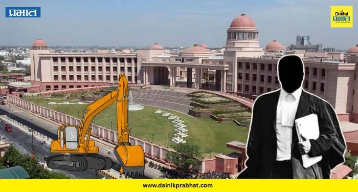 Lucknow High Court : ‘वकिलांच्या अनधिकृत दालनांवर बुलडोझर’; लखनौ उच्च न्यायालयाचा आदेश