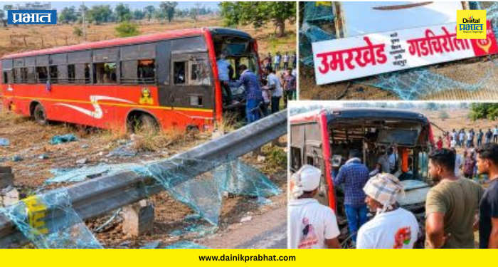 Gadchiroli accident : गडचिरोलीत एसटी बसचा अपघात; ७ महिन्यांच्या बालकासह तिघांचा मृत्यू, ३३ जखमी