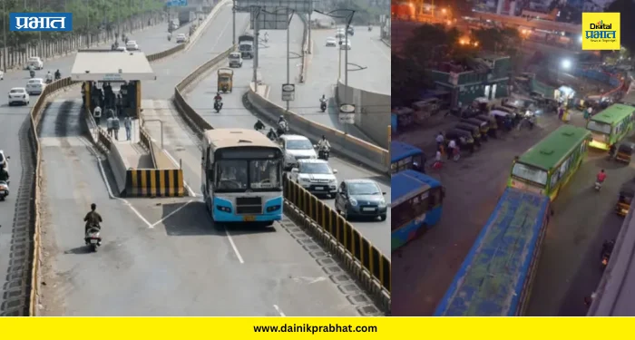 Pune News : देशातील पहिल्या बीआरटी मार्गाला घरघर? स्वारगेट- कात्रज मेट्रोच्या कामामुळे बीआरटी मार्ग होणार बंद !