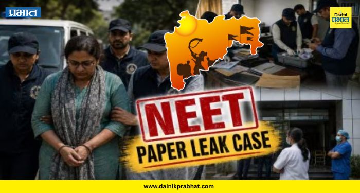 NEET Paper, Maharashtra