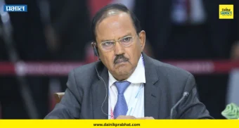 Ajit Doval : "दहशतवादाविरुद्धच्या लढ्यात दुटप्पी भूमिका नको" - अजित डोवाल